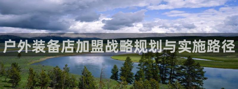 认准新宝gg