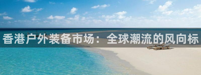 新宝测速gg