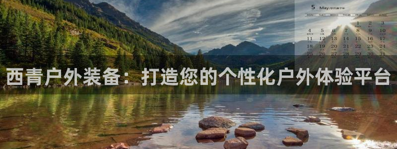新宝gg注销