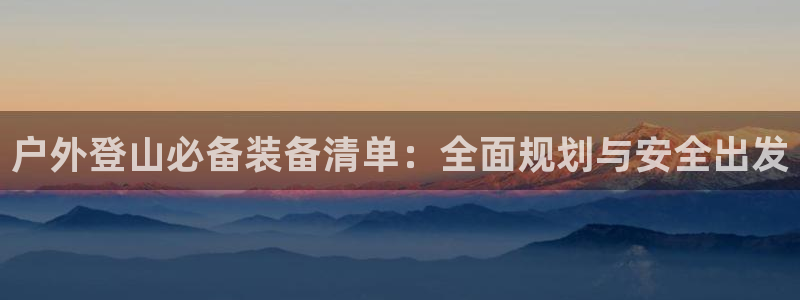 新宝gg创造