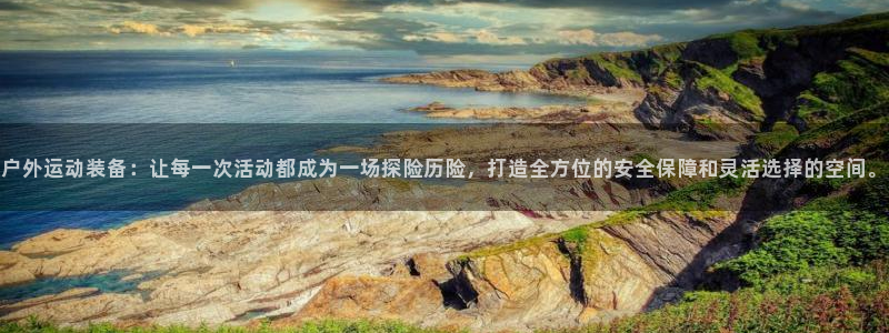 新宝GG娱乐-上皇巢网