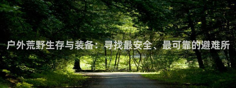 新宝gg注册jhjinde