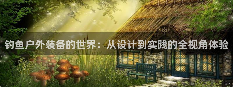 新宝gg注册网站