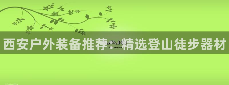 新宝gg注册cqdellar