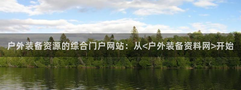 新宝gg高频彩票