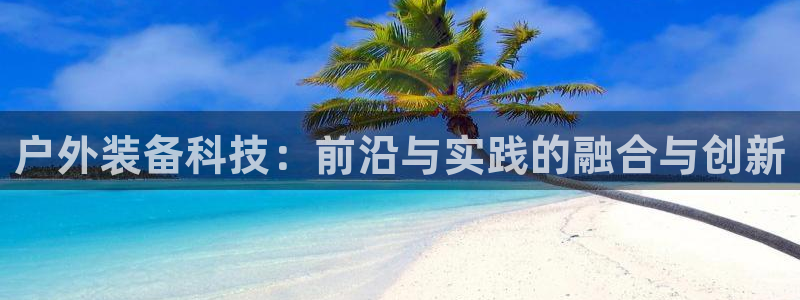 新宝gg主管baidu