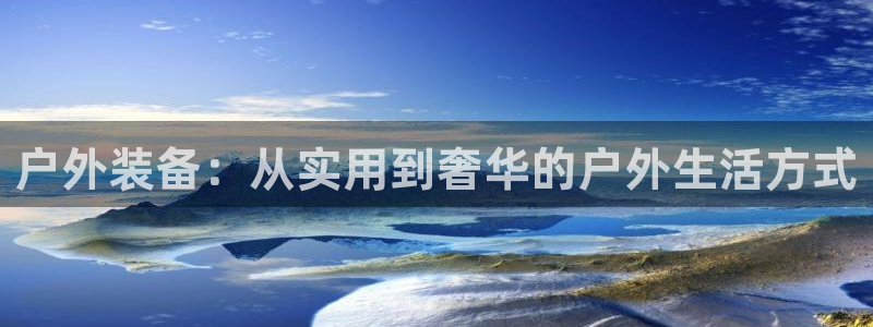 新宝gg 登录页面