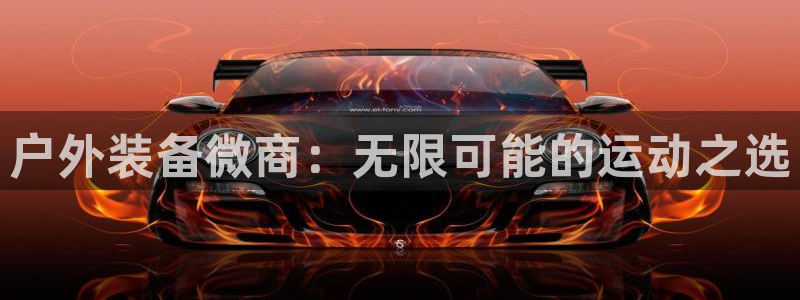 新宝gg—创造
