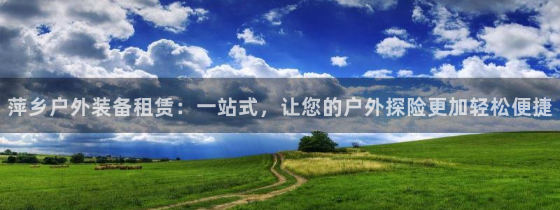 新宝gg真的能赚钱么