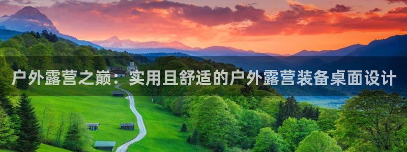 新宝gg走势