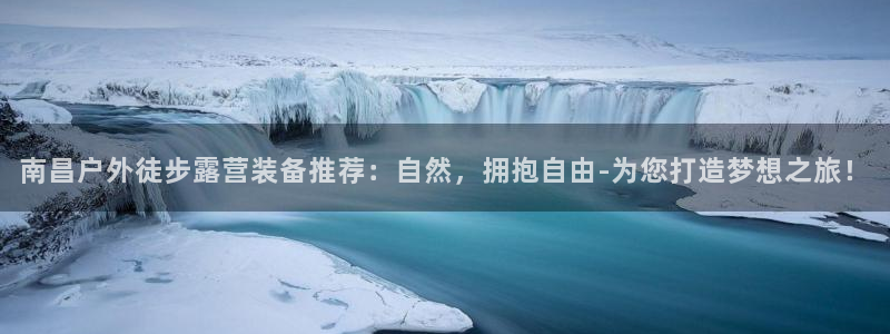 新宝Gg测速地址