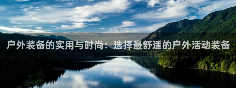 新宝gg系列