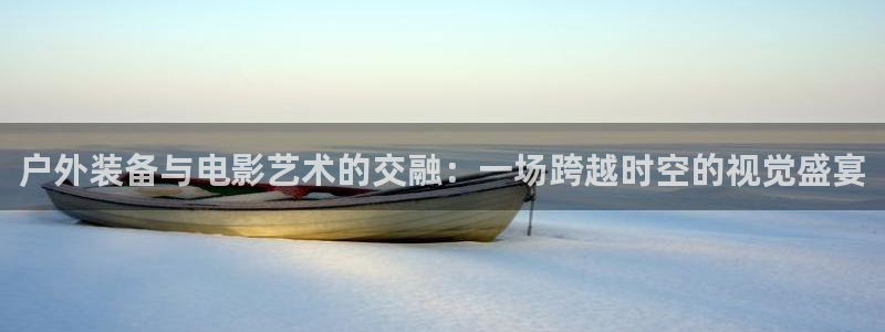 新宝奇迹GG5