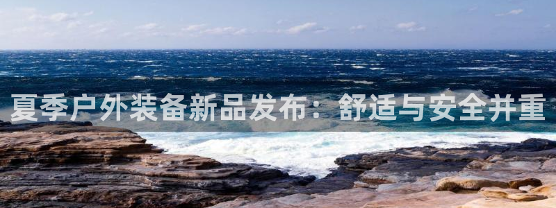新宝gg主管111