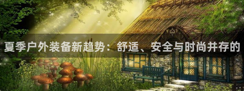 新宝gg反水