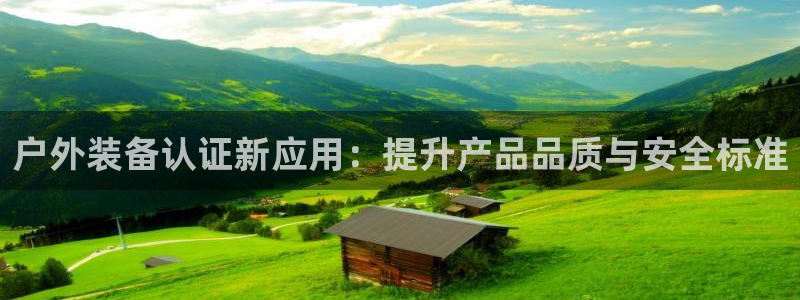 新宝gg博彩
