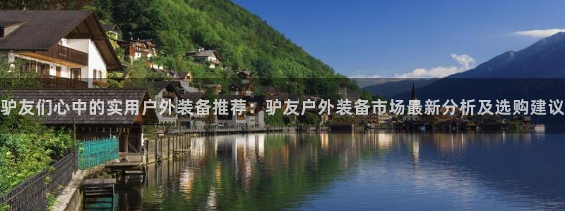 新宝GG氯78778
