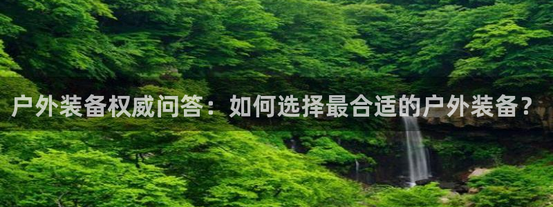 新宝时gg