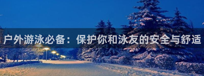 新宝gg龙虎