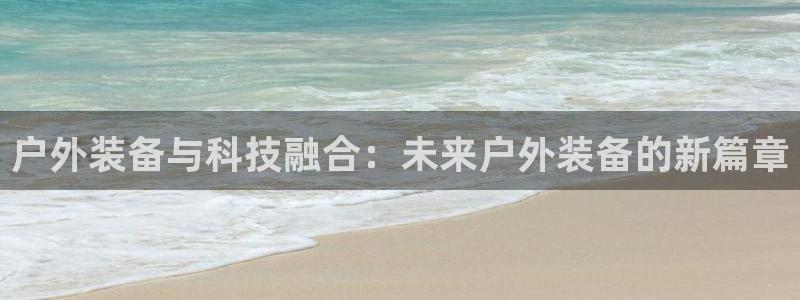 新宝gg2创造奇迹登录