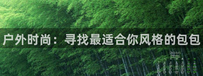 新宝gg娱乐注册-全芏网