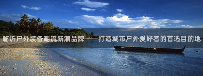 新宝Gg测速地址