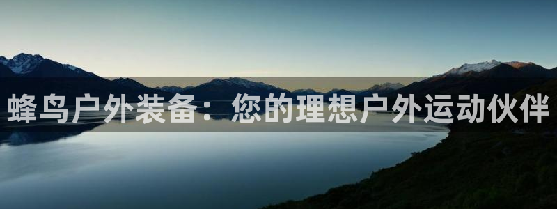 菲律宾新宝gg娱乐