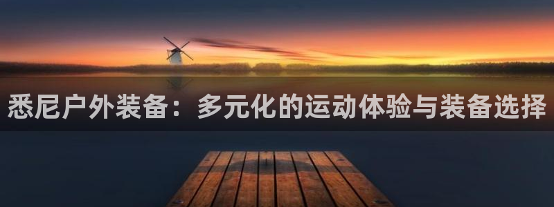 新宝gg开奖结果