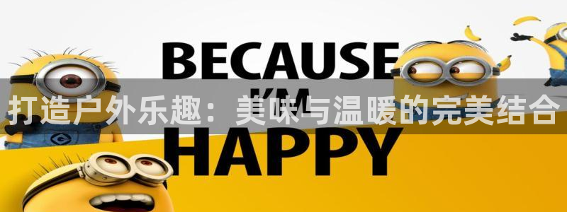 新宝gg返点模式