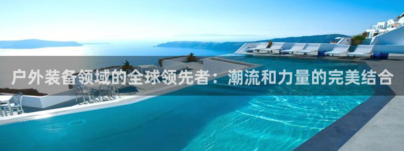 新宝gg套利