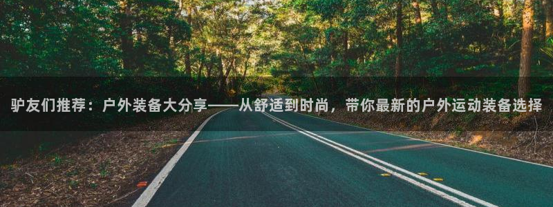 新宝gg登录地址