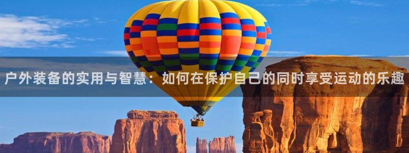 新宝gg注册登录