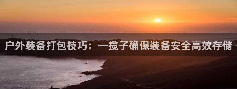 新宝gg 网址