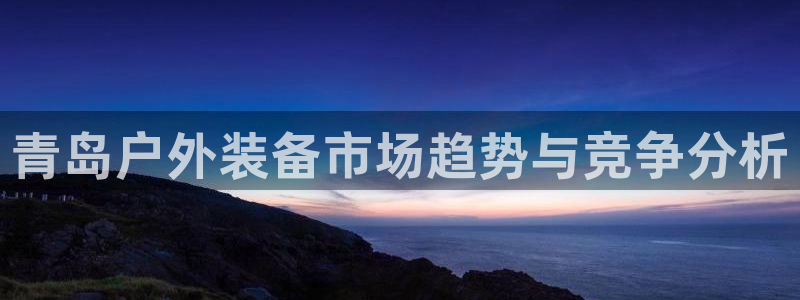新宝哈哈gg