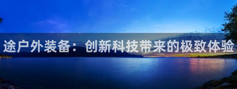 新宝gg注册登录