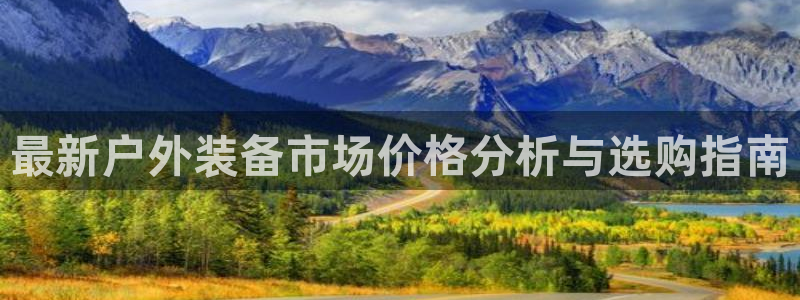 新宝gg注册cqdellar