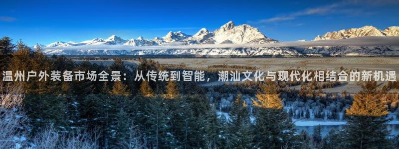 新宝gg6娱乐注册网址