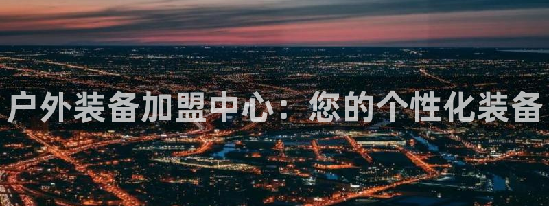 新宝gg测速