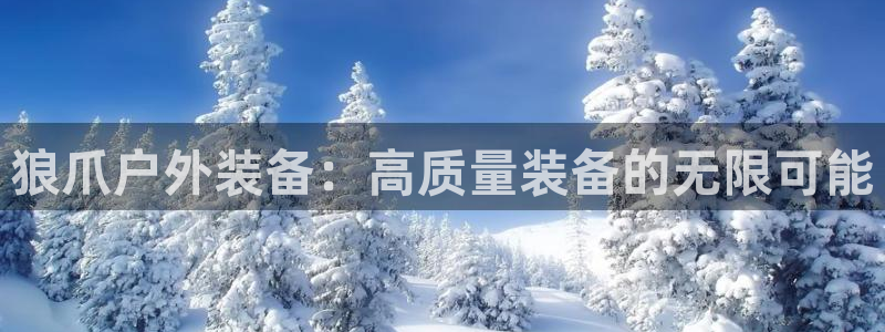 新宝gg主管weibo