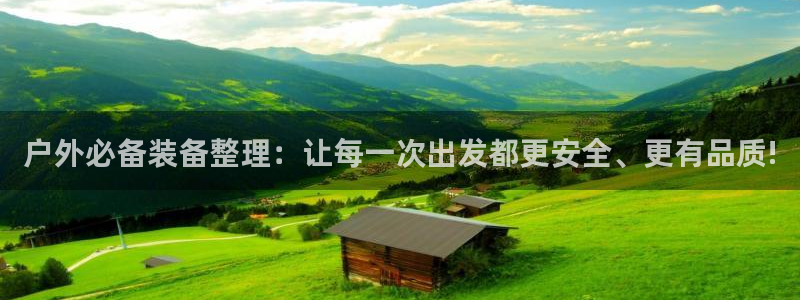 新宝gg维护