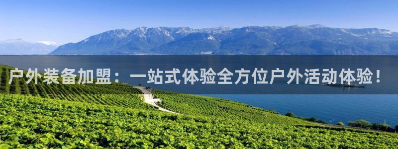 新宝gg平台反水