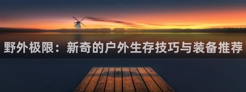 新宝gg注册q 26880