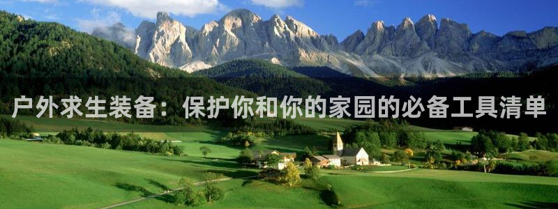 新宝gg平台怎么样