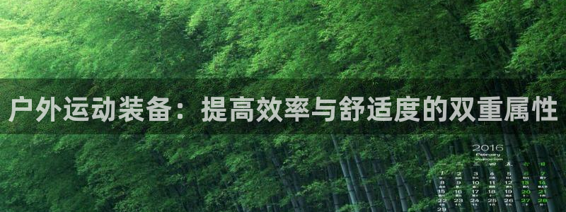 新宝gg官网登录找代理