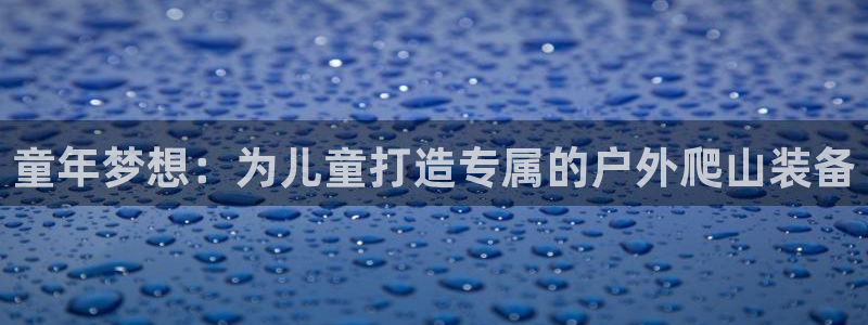 新宝gg开奖结果