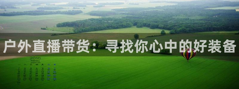 新宝gg登录线路测试