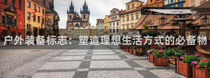 新宝gg怎么做代理