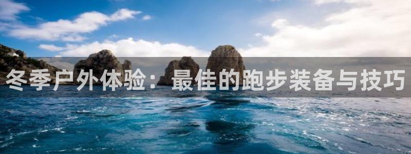 创造奇迹新宝gg